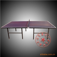 专业供应高密度板红双喜乒乓球台smc乒乓球台