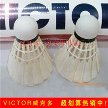 供应VICTOR威克多胜利羽毛球特惠级粉胜利训练球