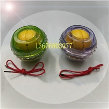 特价魔法腕力球带灯发光锻炼臂力锻炼握力腕力的好帮手