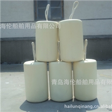 (公司大量图片同行广泛使用）供应喷涂护舷、游艇用护舷(图)