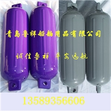 专业供应高品质型号多充气式游艇碰垫