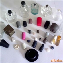 供应橡胶塞子橡胶塞香油瓶塞玻璃瓶塞瓶塞