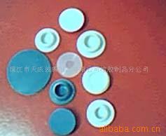 橡胶垫胶塞制剂瓶塞橡胶塞瓶塞瓶垫塞垫胶塞瓶塞