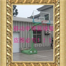 厂家直销篮球架移动篮球架钢化玻璃篮板实心篮圈【标准篮球架】