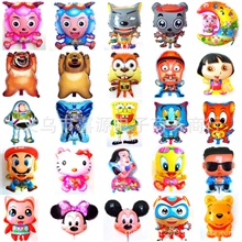 卡通气球喜羊羊熊大熊二光头强铝膜气球氢气球可混批