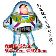 热销铝膜气球巴斯光年玩具总动玩卡通气球优质铝膜