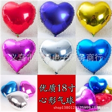 热销外贸气球婚庆气球婚房布置心形气球18寸心形铝膜气球