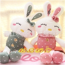 厂价批发可爱碎花LOVE兔子眯眼兔填充毛绒玩具七夕礼物