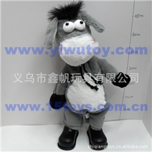 电动玩具搞笑摇头驴唱歌跳舞耶耶耶