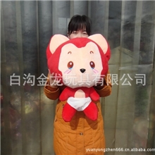 厂家直供阿里系列毛绒玩具公仔系列礼物公仔