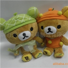 供应毛绒玩具多款轻松熊/懒散熊公仔毛绒玩具造型可爱可定制