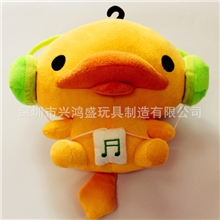 卡通填充毛绒小黄鸭公仔吊饰包包吊饰创意填充公仔玩偶