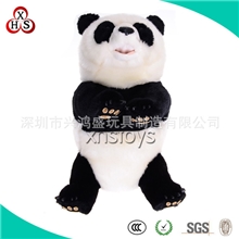 【兴鸿盛】供应仿真毛绒大熊猫玩具造型可爱可来图来样定制