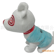 小毛绒卡通玩具品质毛绒玩具星河系列狗填充公仔批发商