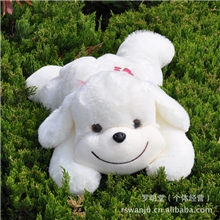 笑脸白趴狗毛绒玩具公仔毛绒玩具毛绒公仔批发毛绒公仔毛绒公