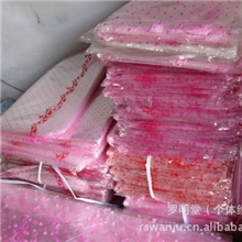 毛绒玩具塑料包装袋礼品包装防爆公仔布娃娃泰迪熊精包装拉花代发