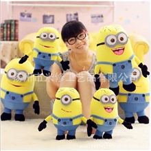 欧美热卖3D眼DespicableMe卑鄙的我/神偷奶爸毛绒玩具公仔批发