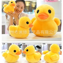 供应香港大黄鸭模型毛绒玩具大黄鸭大黄鸭公仔、水上大黄鸭玩偶