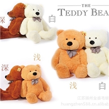 厂家特价毛绒玩具批发1.6米泰迪熊BOYDS大抱熊