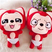 江苏厂家批发新款二代阿狸抱抱狸抱抱桃加油狸毛绒玩具公仔