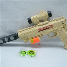 塑料儿童玩具投影闪光电动枪YX0212578