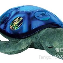 圣诞绝佳礼品，满天星意境，可爱憨厚安睡/助眠海龟星空灯