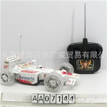 遥控特技翻斗车带灯，塑料玩具车，遥控车