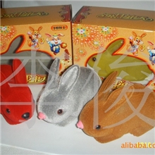 厂家供应特价兔年吉祥物新产品智能宠物兔