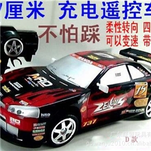 然达737-3348遥控车1：10超大遥控赛车充电遥控漂移车可站人