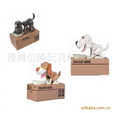财犬箱，无钱不欢,超级无敌可爱机器狗狗存钱罐