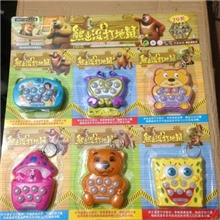 熊出没打地鼠板装