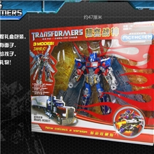 6622终极版擎天柱变形金刚模型玩具变形机器人圣诞送礼最佳
