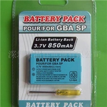 【厂家直供】外贸高品质gbasp电池（图）