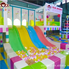 乐之翼儿童主题乐园CEFCCCPSAI国际品质认证