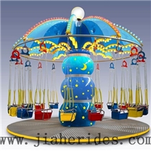 供应新款游乐设备|小型游乐设备带彩灯豪华旋转游乐设备小型飞椅
