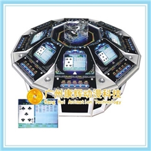 升级版游戏机彩金单挑王新款圆盘游戏机室内大型游戏机批发