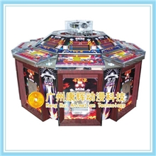 新款游戏机PK王游戏机圆盘电玩设备厂家直销各工大型游戏机