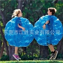 【JS厂家定做充气碰碰球/课外活动最新娱乐精品