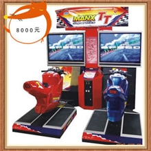 TT摩托二手成色好的大型游戏机投币游艺机动漫游戏机模拟机