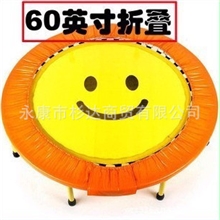 60英寸健身床阳光笑脸蹦蹦床特制10承重腿促销可配置升降扶手