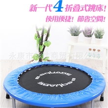 儿童/成人锻炼蹦蹦床跳跳床弹簧减肥床健身器