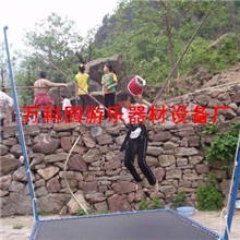 〖质优价廉〗厂家直供蹦极|蹦极用品蹦极设备迷你蹦极欢迎来