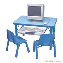 厂家生产儿童桌椅,单人电脑桌,儿童学习桌