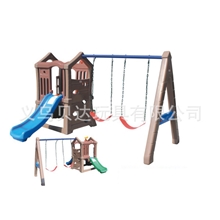 攀爬组合秋千滑梯组合双滑梯塑料滑梯/秋千组室内游乐设施BD-2507