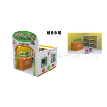 超级市场木制玩具屋过家家小屋角色扮演小房子豪华型游戏屋BD-155