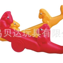 马头跷跷板塑料翘翘板双人跷跷板双人摇乐儿童玩具塑料摇马BD-009