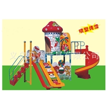 幼儿园玻璃钢滑梯*儿童室外滑梯*秋千幼儿塑料滑梯组合BD-3542