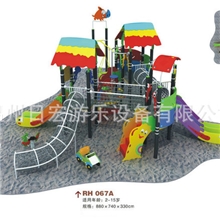 专业提供小型室内淘气堡儿童淘气堡乐园