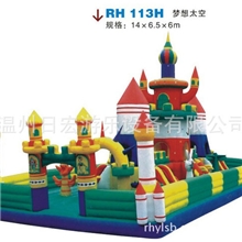 厂家供应充气弹跳淘气堡儿童游乐淘气堡