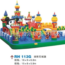 温州厂家供应充气淘气堡系列淘气堡儿童游乐设备